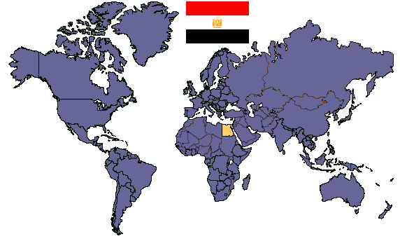  Arab Republic of Egypt