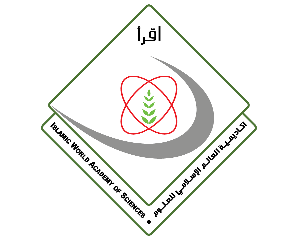 Un Résumé sur l'Organisation de Islamice Coopération e - SESRIC