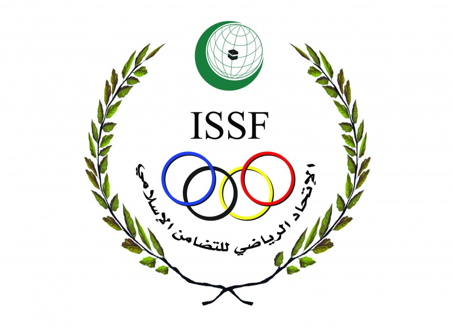 La Fédération Sportive pour la Solidarité Islamique (FSSI) 