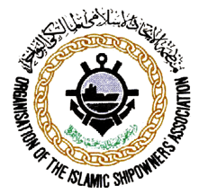 l'Organisation de l'Association Islamique des Armateurs (OAIA)