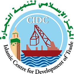 Centre Islamique pour le Développement du Commerce (ICDT)